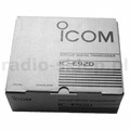 ICOM IC-E92D D-STAR