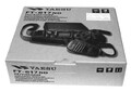 YAESU FT-817ND