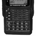 Yaesu VX-8GE APRS