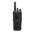 Motorola MOTOTRBO R7 UHF NKP BT WiFI GNSS PREMIUM