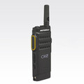 Motorola SL1600 VHF DMR