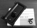 ICOM MB-63