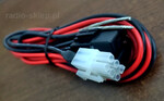 Kabel zasilania DC YAESU 6PIN 25A
