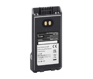 ICOM AD-149H