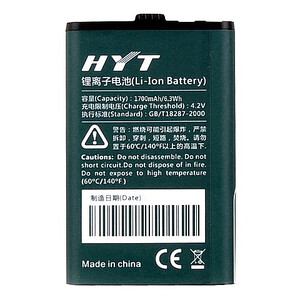 HYT BL1715