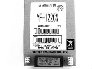 Filtr YAESU YF-122CN