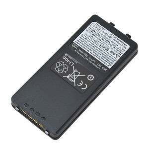 Bateria YAESU SBR-12Li