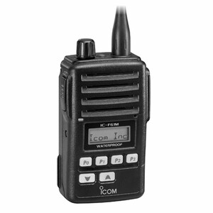 ICOM IC-F61M