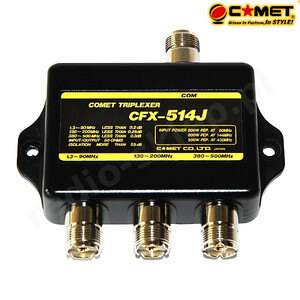COMET CFX514J