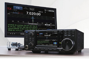 ICOM IC-7300MK2