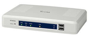 ICOM IP1000C - obsługa 20 terminali