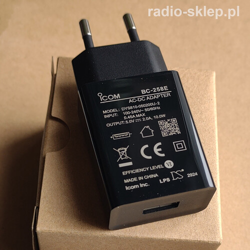 ICOM BC-258E