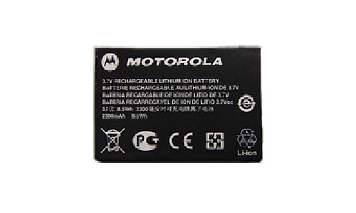 MOTOROLA Bateria PMNN4468B Li-Ion 2300mAh
