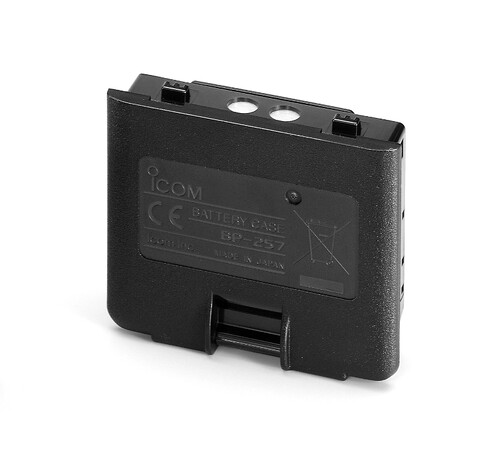 ICOM BP-257