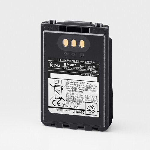ICOM BP-307