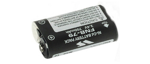 Bateria YAESU FNB-79