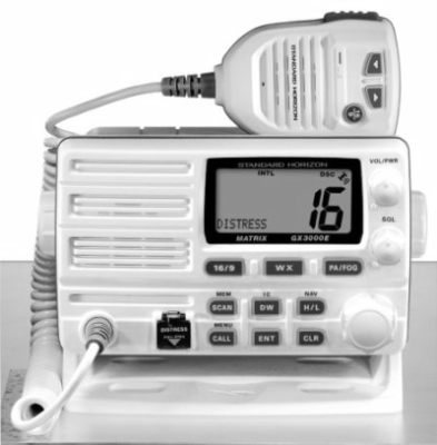 Standard Horizon GX-3000E